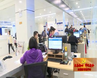 【不忘初心 牢记使命】枣阳市不动产抵押登记实现“一次办结+零跑路”