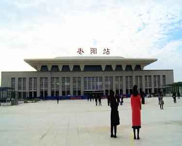 “汉十高铁体验行”采访团到达枣阳站进行集中采访