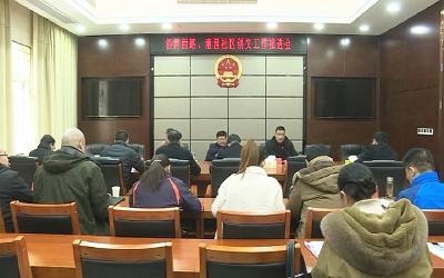 郭泽林到包保路段检查指导创文工作