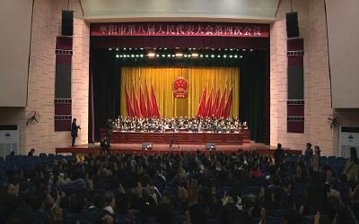市八届人大四次会议举行第三次全体会议