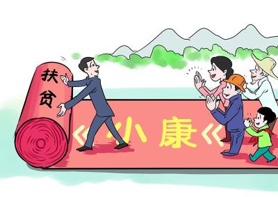 吴店镇深化、实化、细化各项扶贫举措