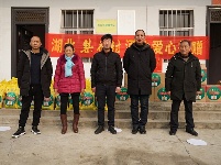 企业爱心捐赠 助力脱贫暖人心