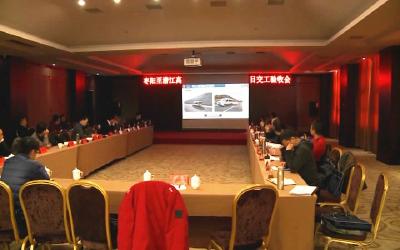 枣潜高速襄阳南段交工验收
