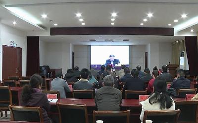 我市组织收看收听襄阳市根治拖欠农民工工资电视电话会议