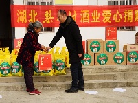 企业爱心捐赠 助力脱贫暖人心