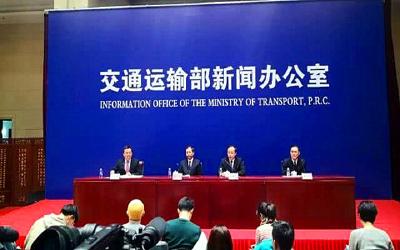 交通运输部：年底前具备全面取消全国高速公路省界收费站条件