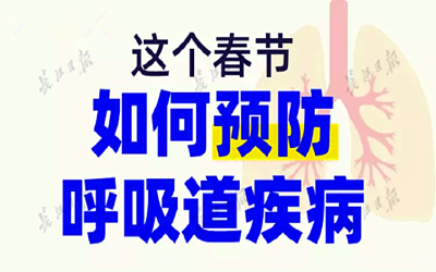 武汉疾控专家说：这个做法很重要！