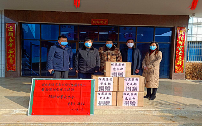 【众志成城抗疫情】佰晟集团捐赠万只口罩支持家乡抗击疫情