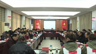 市红十字会召开工作座谈会