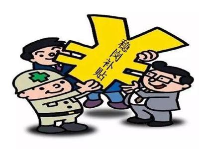 我市积极落实稳岗补贴政策