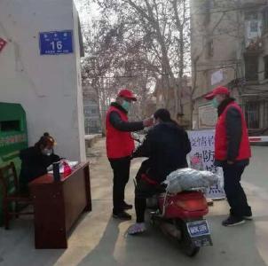 枣阳市自然资源和规划局：防控“疫”线，志愿初心绽芳华