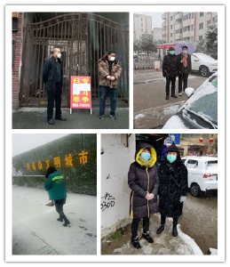 今天我值班
