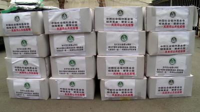 【众志成城抗疫情】北京枣阳商会向我市捐赠一批疫情防控物资