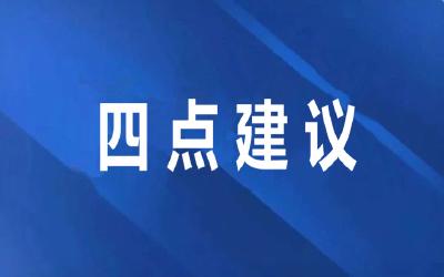 【传染病防治法】身体不舒服就怀疑自己感染？听听中科院专家四点建议