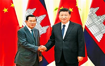习近平会见柬埔寨首相洪森