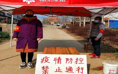 【众志成城抗疫情】夫妻“双党员”，战疫“排头兵”