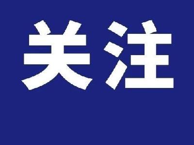 致全市参保市民的一封信