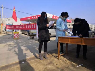 新市镇：“三道防线”筑牢疫情防控网