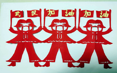 【众志成城抗疫情】抗击疫情 文化有力量