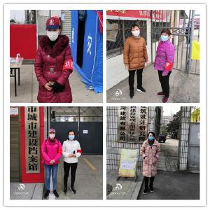 【众志成城抗疫情】追寻美丽身影