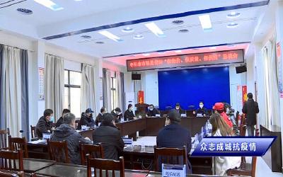 我市召开生活物资保供降价恳谈会