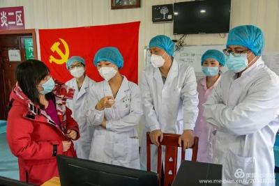最美记录：辽宁援枣医疗队风彩