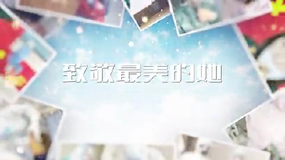 致敬战疫一线最美的“她”