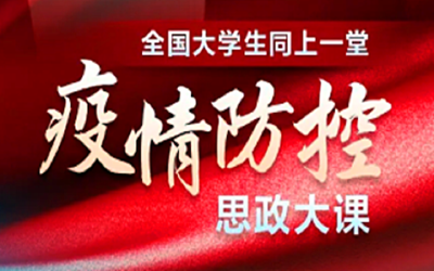 14:30，开课！