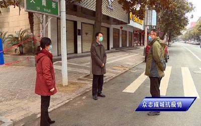 【众志成城抗疫情】黄俊看望慰问疫情防控一线工作人员