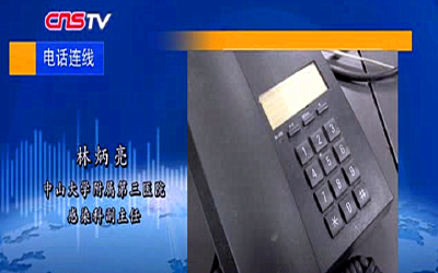 专家谈新冠肺炎首份尸解报告：胃肠道异样也应重视