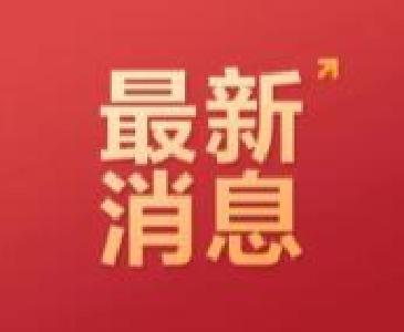 习近平深入武汉社区 看望居民群众和防控一线工作人员