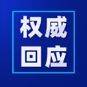 @在家办公的你，这些事情要知道！