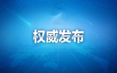 这个会议，很重要！