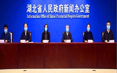 定了！武汉这类人群，每人给予1400元补贴