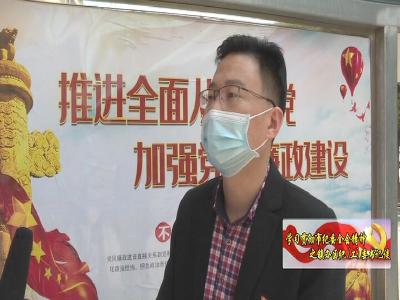 【学习贯彻市纪委全会精神之镇办区纪（工）委书记谈】V视|南城办事处纪工委：强化监督问责 保障制度执行落实