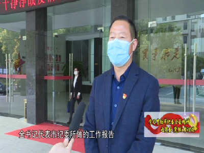 V视|七方镇党委：警钟长鸣 警锤长敲 警戒长拉 切实履行主体责任