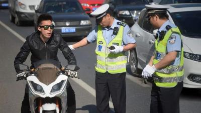人民日报：把人民安全放在第一位