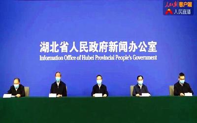 湖北对两类人员全面开展核酸检测