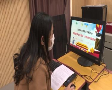 市教育局组织各中小学校开展国家安全教育活动