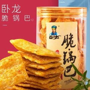 【助鄂一家亲⑲】襄阳卧龙锅巴，小时候的经典味道