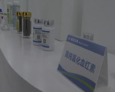 维恩生物科技有限公司推动农产品转型升级