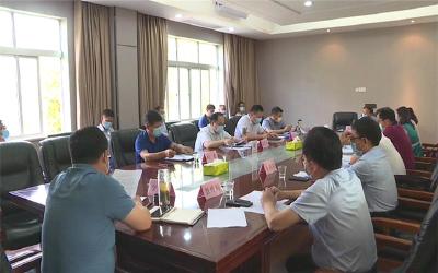 我市对土地违法问题严重乡镇（办事处）和部门约谈问责