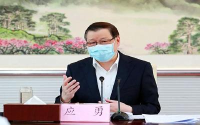 “五一”当天，应勇请来这7位专家座谈，有何深意？