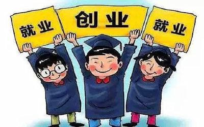 人社部发文！湖北这类人群，将获得这笔补贴