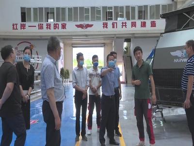 襄阳市委统战部赴枣阳调研基层统战工作