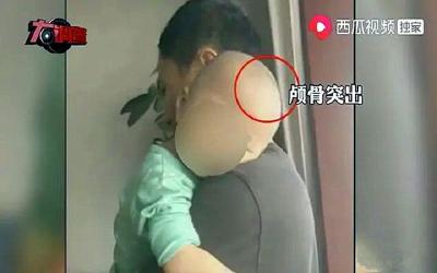 最新！湖南通报“大头娃娃”事件：两人被免职