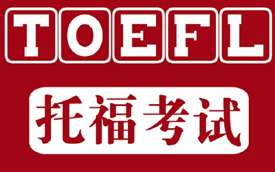 这些考试宣布取消