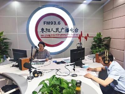【党风政风热线】市文化和旅游局专线（5月25日）