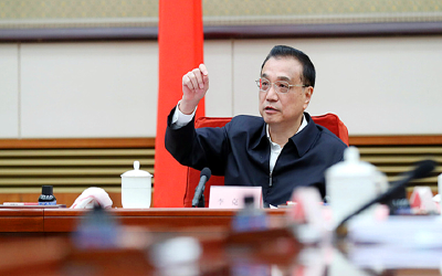 已出台90项支持复工复产和助企纾困政策措施,李克强开会透露：还会推出新的举措