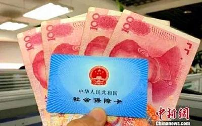 养老金又涨了！这几类人涨得更多……